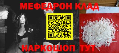 ALPHA PVP Донской