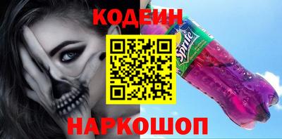 дистиллят марихуана Дубна