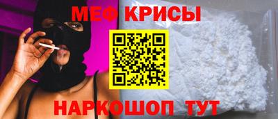 ALPHA PVP Донской