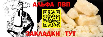 дистиллят марихуана Дубна