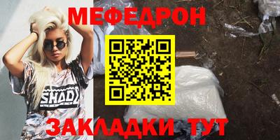 ALPHA PVP Донской
