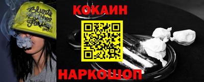 ГАЛЛЮЦИНОГЕННЫЕ ГРИБЫ Донецк