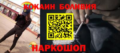 дистиллят марихуана Дубна