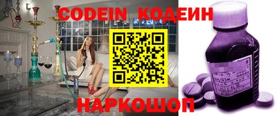 ALPHA PVP Донской