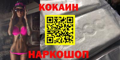 ALPHA PVP Донской
