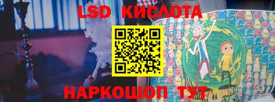 ALPHA PVP Донской