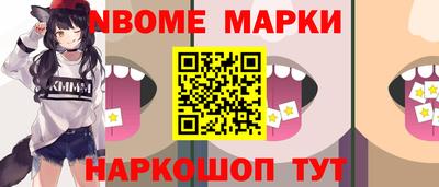 ГАЛЛЮЦИНОГЕННЫЕ ГРИБЫ Донецк