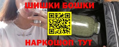 дистиллят марихуана Дубна