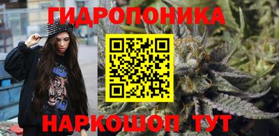 дистиллят марихуана Дубна