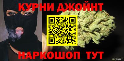 ГАЛЛЮЦИНОГЕННЫЕ ГРИБЫ Донецк