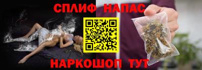 ГАЛЛЮЦИНОГЕННЫЕ ГРИБЫ Донецк