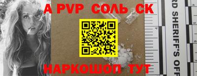 скорость mdpv Заводоуковск