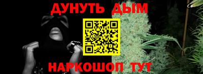 ALPHA PVP Донской