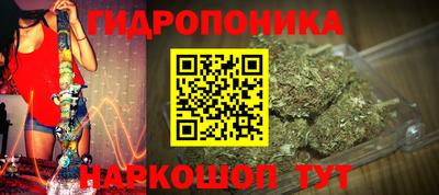 ALPHA PVP Донской