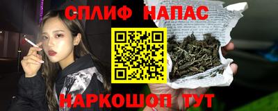 ГАЛЛЮЦИНОГЕННЫЕ ГРИБЫ Донецк