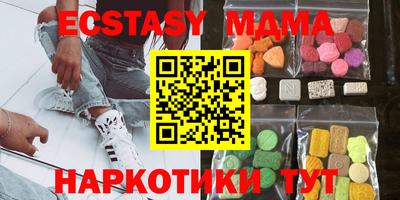 гидропоника Рыбинск