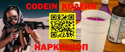 гашиш Рязань