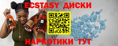 дистиллят марихуана Дубна