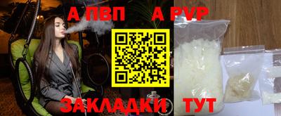 дистиллят марихуана Дубна
