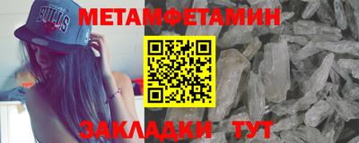 ГАЛЛЮЦИНОГЕННЫЕ ГРИБЫ Донецк