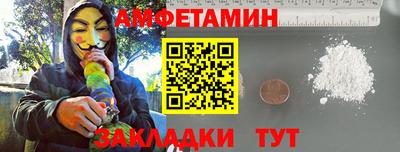 ALPHA PVP Донской