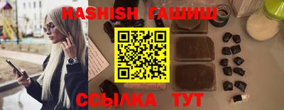 ALPHA PVP Донской