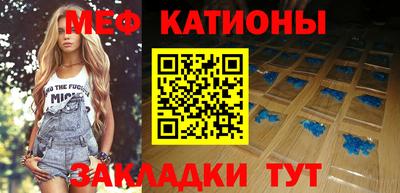 дистиллят марихуана Дубна