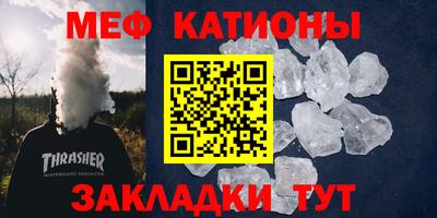 ГАЛЛЮЦИНОГЕННЫЕ ГРИБЫ Донецк
