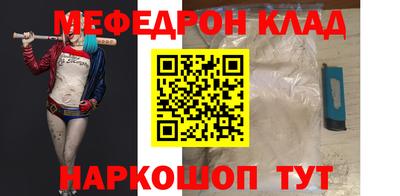 ALPHA PVP Донской