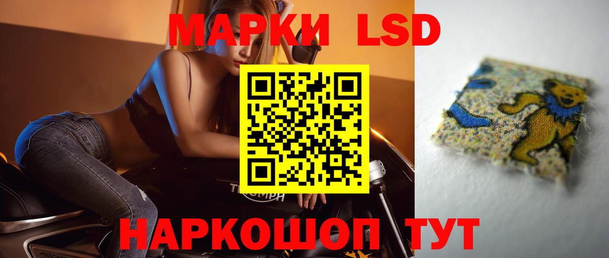 Бошки Шишки  Меф  Как найти наркотики?  Рассказово  Вход с VPN  Меф МЯУ МЯУ кристаллы  Гашиш  COCAIN 